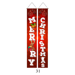 Adorable, charming, Christmas Door Banner Decoration