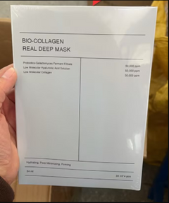 4PK Bio-Collagen Deep Bio-Collagen Real Deep Mask, Hydrating Overnight Hydrogel Face Mask, Pore Minimizing, Elasticity, Plumping, Travel Essentials & Self Care Gifts for Women