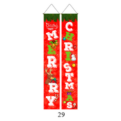 Adorable, charming, Christmas Door Banner Decoration